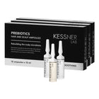 kessner-lab-ampoules-set-prebiotic-moisturising-caffeine-2752