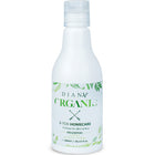 Organic Hair Botox Home Care Shampoo – Natural thermal shampoo for long-lasting smoothness – 300ml
