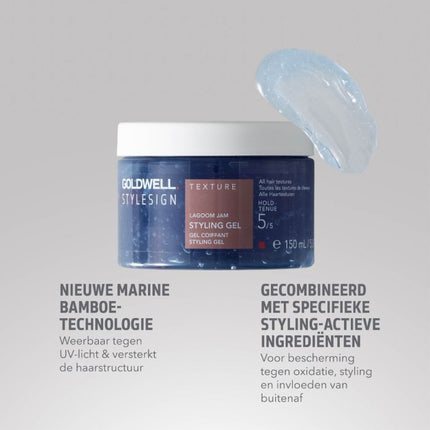 Goldwell StyleSign Lagoom Jam Styling Gel 150ml