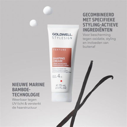 Goldwell StyleSign Shaping Cream 75ml