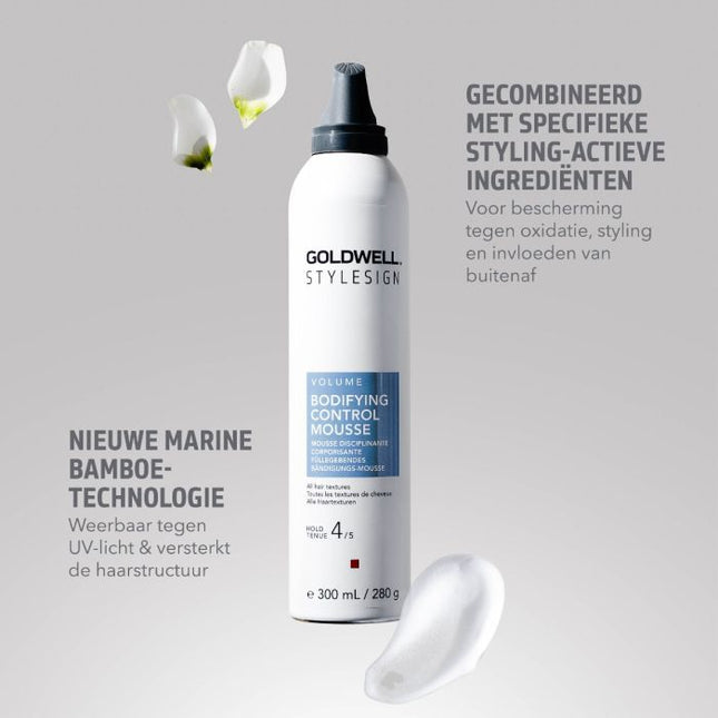 Goldwell Stylesign Bodifying Control Mousse 300ml