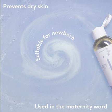 Naïf Baby & Kids Milky Bath Oil 100ml