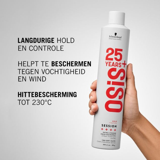 Schwarzkopf OSiS+ Session Extra Strong Hold Hairspray 500ml
